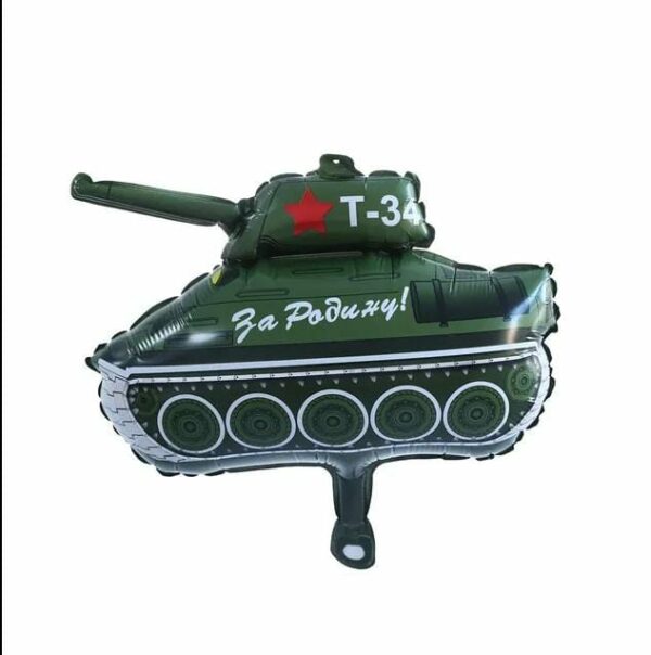 Globo figura mini tanque de guerra 15" x50u